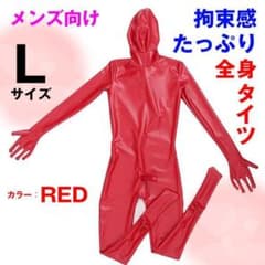 L】ラテックス ラバースーツ 全身タイツ ゼンタイ コスプレ 赤