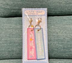 サンリオりくじ 16ペアキーホルダー シナモロールのサムネイル