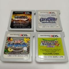 3DSソフト 4本セット まとめ売り - メルカリ