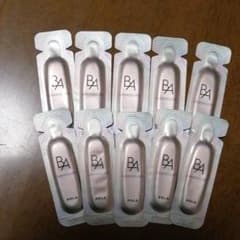 POLA　B.A グランラグゼ IIのサムネイル