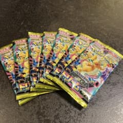 新品未開封】メガドリームex 7パックセット - メルカリ