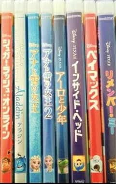 ディズニー映画DVD8点セット | Mercari