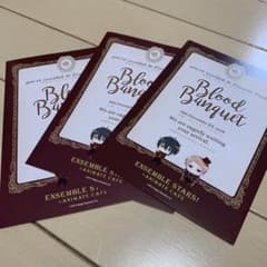 あんさんぶるスターズ ヴァルキリー アニカフェ ブラッドバンケット 3枚のサムネイル