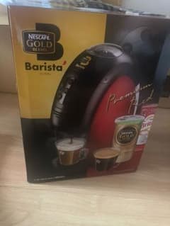 ネスカフェバリスタのサムネイル