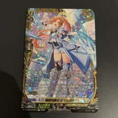 鴻恩の騎士 オルカデス FFR ヴァンガード - メルカリ