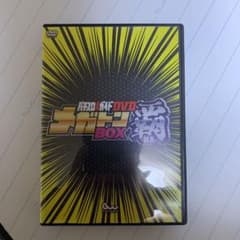 パチスロ必勝ガイドのサムネイル