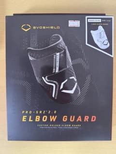 EVOSHIELD ELBOW GUARD エルボーガード ホワイト ラージのサムネイル