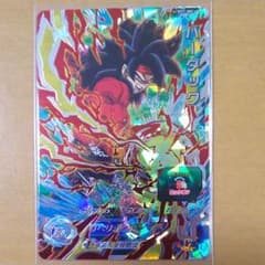 サルさん専用 スーパードラゴンボールヒーローズ バーダックのサムネイル