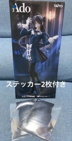 Ado ラウンドワン限定 フィギュア ステッカー付き - メルカリ