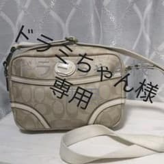 ■COACH■ショルダーバック■のサムネイル
