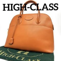 m57774263430_1.jpg?1733900752