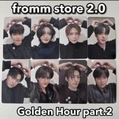 ミンギ ATEEZ MMT 2.0 ヨントン FEVER part3 マミュテ | Shop at