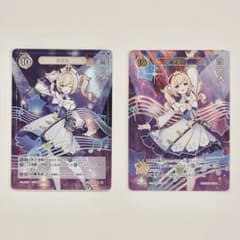 【レア等級2＆4セット】原神 七聖召喚 バーバラ キラ カード 拡張パックのサムネイル