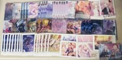 プロセカ 暁山瑞希 パシャこれ ヴァイス ウエハース まとめ売りのサムネイル