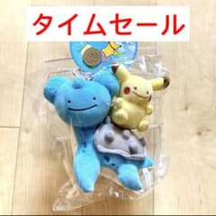 【在庫限り】公式品　韓国　ラプラス　ピカチュウ メタモンぬいぐるみ　マスコット③ m57774691796_1.jpg?1774175462