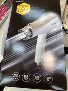 専用のサムネイル