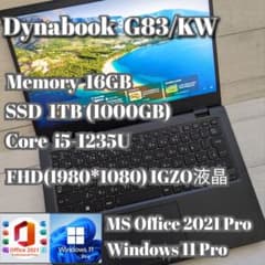 ② Dynabook G83/KW 16GB 1TB MS Office - メルカリ
