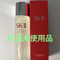 【新品】SK-II フェイシャルトリートメントエッセンス 230mlのサムネイル