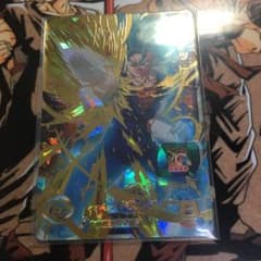 ベジットブルーのサムネイル