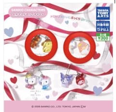 サンリオキャラクターズ なかよしドロップチャーム 全4種のサムネイル