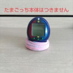 たまごっち　きめつたまごっち　ナノ　台座のサムネイル