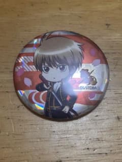 銀魂 沖田総悟 キャラポップストア 缶バッジ SD - メルカリ