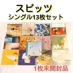 m57775243395_1.jpg?1719250428