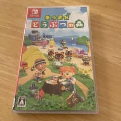 あつまれ どうぶつの森のサムネイル