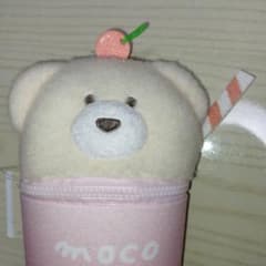 ほっこりモコモカ クリームソーダポーチ　白色