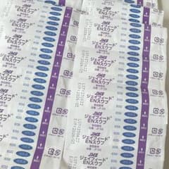 ジェイフィード EN スワブ 35個のサムネイル