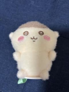 ちいかわ ぴたれすと ぽてもふシリーズ　くりまんじゅう