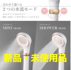 TKS（田中金属製作所）ピュアラスファイン ルミナス TK-P701 - メルカリ