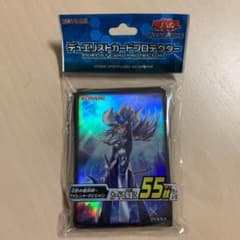 遊戯王 沈黙の魔術師－サイレント・マジシャン　サイレントマジシャン　スリーブのサムネイル