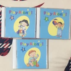 DWE プレイアロング CDのサムネイル