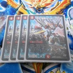 レッドゾーンzのサムネイル