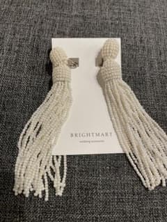 BRIGHT MART Ray Pearl Whiteのサムネイル