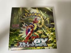 ポケモンカードゲーム　スカーレットex  BOXのサムネイル