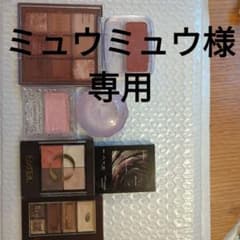 アイシャドウセット　化粧品　まとめ売り　コスメのサムネイル