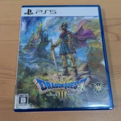 PS5 ドラゴンクエスト3 そして伝説へ
