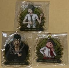 セット ダンガンロンパ エビテン アクリルスタンド 日向 弐大 花村