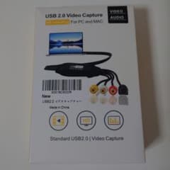 【ビデオキャプチャー】USB 2.0 ビデオキャプチャーのサムネイル
