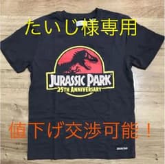 Tシャツ 子供用 新品のサムネイル