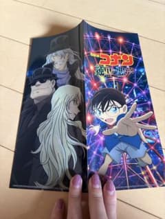 名探偵コナン 純黒の悪夢 クリアファイルのサムネイル
