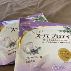カーブスプロテインのサムネイル