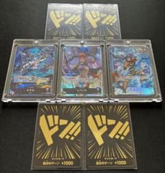 まとめ売り✨】 ワンピース リーダーパラレル ＋ 黒金ドン！！ おまけ