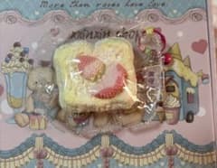タオニニ 食パン スクイーズ ストラップ付きのサムネイル