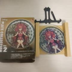 킹덤 하트 20th Anniversary 플레이트 Vol. 2 카이리