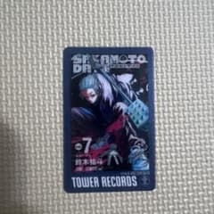 サカモトデイズ タワレコ 原画展 特典 クリアカード 楽 - メルカリ