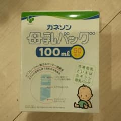 カネソン 母乳バッグ 100mlのサムネイル