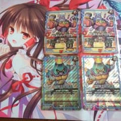 デュエルマスターズ Mt.富士山ックス＋MAXセットのサムネイル